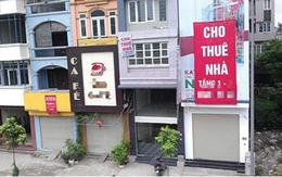 Cho ngân hàng thuê nhà 400m2 mặt sàn, chủ nhà có phải trang bị hệ thống báo cháy, họng nước chữa cháy không? Bộ Công an giải đáp