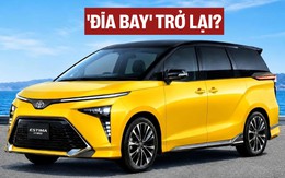 Toyota hồi sinh xe 'đĩa bay' một thời hot ở Việt Nam: Dễ là hybrid cắm sạc, dự kiến ra mắt ngay năm sau, hứa hẹn không 'gạt giò' Alphard