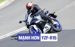 Yamaha mở cọc xe mới: Máy mạnh hơn YZF-R15, ra mắt tháng sau, dễ được dân chơi Việt để ý vì một lý do