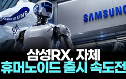Samsung âm thầm làm robot hình người giá rẻ nhờ tận dụng công nghệ từ máy giặt điều hòa