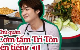 Chủ quán cơm tấm Tri Tôn lên tiếng sau tranh cãi giá 170.000 đồng một đĩa, tiết lộ tên gốc của món ăn ở quê