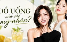 Hai biểu tượng nhan sắc Hàn đều có chung thói quen với một thức uống quen thuộc: Có thể giúp đẹp da, hỗ trợ giữ dáng nếu uống đúng cách