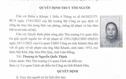 Truy tìm người tên Trần Thị Thảo SN 1984