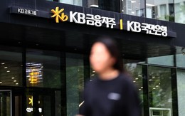 Ngân hàng Hàn Quốc KB Kookmin lên tiếng về việc mua 15% Techcombank: Chỉ là một trong số hàng chục ứng cử viên tiềm năng