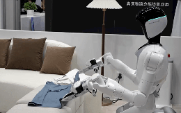 Lợi thế mới của Trung Quốc trong cuộc đua robot hình người