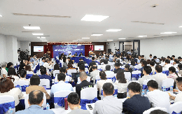 Chuẩn bị quy định hoàn toàn mới về AI trong hệ thống ngân hàng Việt Nam