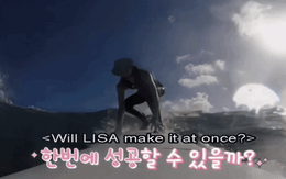 Ai đó hãy cứu lấy Lisa (BLACKPINK)