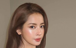 Thứ mỹ nhân đẹp nhất Việt Nam cầu mà không có