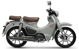 Honda Super Cub mới giá cao nhất 90 triệu đồng tại Việt Nam