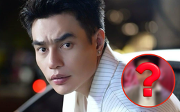 Gương mặt thay đổi bất ngờ của Lê Dương Bảo Lâm