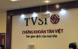 TVSI ước đạt lợi nhuận 23 tỷ đồng trong năm 2013