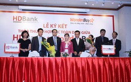 VietinBank sẽ giúp HDBank huy động vốn trên thị trường liên ngân hàng
