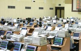 Ủy ban Chứng khoán vẫn trực thuộc Bộ Tài Chính