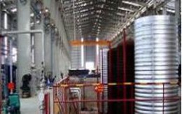 HSG: 27/6 GDKHQ nhận cổ tức bằng tiền 5%