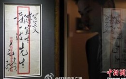 Bì thư Mao Trạch Đông gửi cha Bạc Hy Lai giá 1 triệu USD