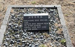 Phát hiện mộ ông ngoại nhà lãnh đạo Kim Jong-un ở Hàn Quốc