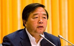 Trung Quốc khai trừ khỏi Đảng cựu Thị trưởng Nam Kinh