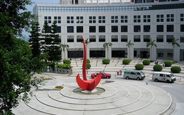 Công bố 10 trường đại học hàng đầu châu Á năm 2012
