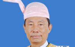 Chủ tịch Quốc hội Myanmar bắt đầu thăm chính thức Việt Nam