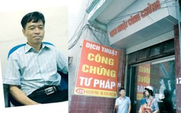 Trưởng phòng tư pháp huyện Thường Tín bị bắt
