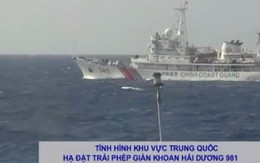 Cận cảnh tàu Hải cảnh Trung Quốc chặn tàu Việt Nam