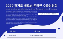 Hãy đến On-Tact Product Show để tìm hiểu xu hướng tiêu dùng của Hàn Quốc!