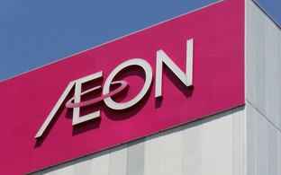 "Ông lớn" ngành bán lẻ Aeon Mall sắp làm TTTM ở Cần Thơ, vốn đầu tư 5.400 tỷ đồng