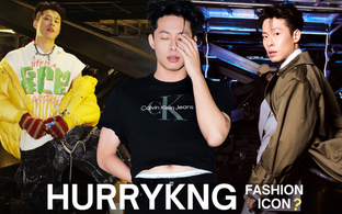 HURRYKNG sẽ trở thành Fashion Icon thế hệ mới của showbiz Việt