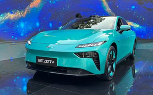 Ông trùm xe tải tại Việt Nam vừa ra mắt xe điện ngang cỡ Toyota Camry, giá khởi điểm hơn 500 triệu đồng