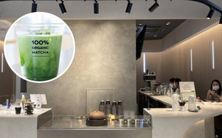 Quán cà phê bán matcha cao hơn cả giá vàng: 1 chỉ vàng cũng chưa mua nổi nửa kg!