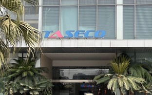 Taseco Group muốn tăng sở hữu tại Taseco Land