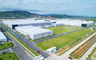 Quảng Ninh lập Đề án Khu kinh tế số và tri thức tự do quy mô hơn 26.000 ha