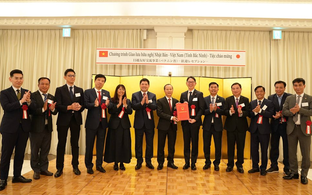 Bắc Ninh đón tin vui: "Ông lớn" Aeon Mall sẽ xây trung tâm thương mại hơn 149 triệu USD