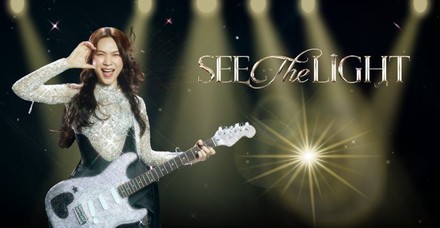 2 tuần trước concert See The Light của Mỹ Tâm, SeABank bất ngờ vượt mặt loạt ông lớn trong cuộc đua “Ngân hàng Kim Chủ của Năm”