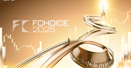 Chính thức: Mở cổng đề cử/tự ứng cử FChoice 2025 từ hôm nay!