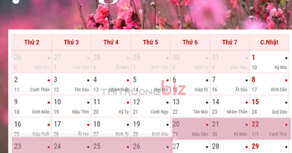 提交為期 7 天的農曆新年假期計劃