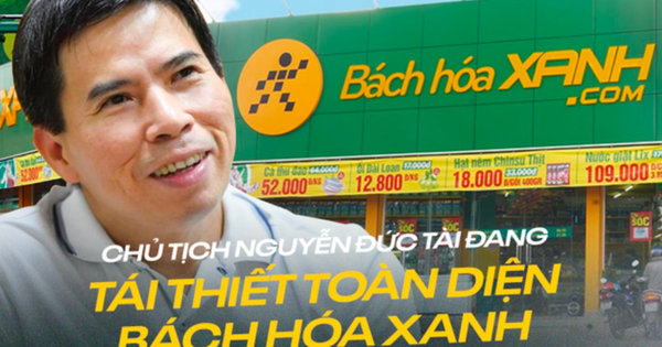 Bach Hoa Xanh は、主婦の「会話」の場になりたいと考えています。