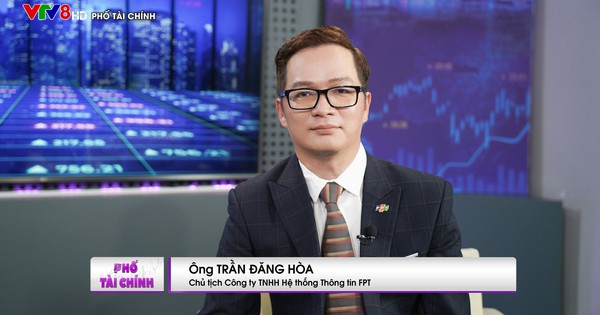 ベトナムの金融、銀行、証券業界は世界に大きな優位性を持っています