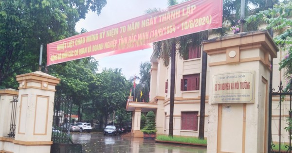 Kiểm điểm cán bộ liên quan vụ chuyển nhượng 128 thửa đất chưa đúng quy định