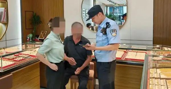 Cửa hàng vàng ế khách nhưng vẫn đạt doanh thu hơn 37 tỷ đồng/tháng: Cảnh sát vào cuộc điều tra, phanh phui dòng tiền phi pháp phía sau