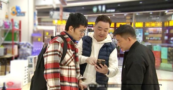 21 gram vàng giá 74 triệu đồng giảm còn 21 triệu, người đàn ông vội vã đặt mua, thanh toán xong tiệm vàng thông báo hủy đơn: “Chúng tôi để nhầm giá”