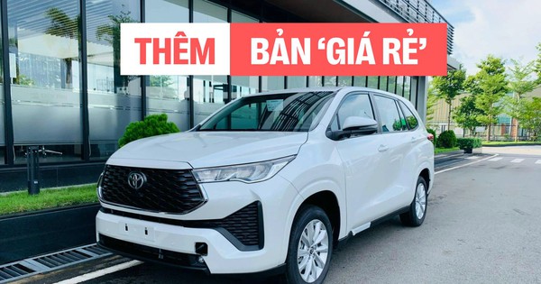 Đại lý báo Toyota Innova Cross sắp có bản 'giá rẻ': Dự kiến 750-760 triệu đồng, ra mắt cuối năm, vẫn máy xăng 2.0L nhưng sẽ thiếu những gì?