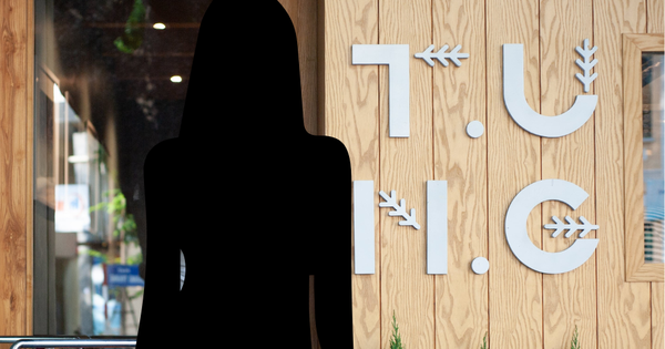 Nguyễn Đỗ Nguyệt Ánh bị truy tố cùng Tùng Dinning là ai?