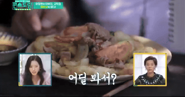 Phở Việt lên đài Hàn Quốc, không phải phở gà hay phở bò, du khách nhận xét: "Một bữa ăn hoàn hảo!"