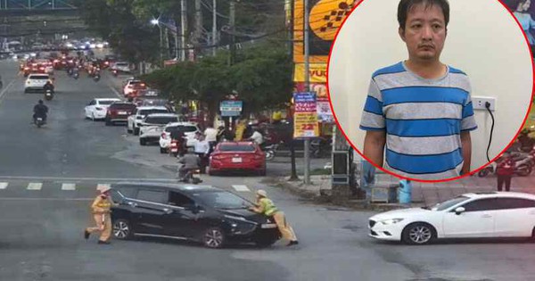 Tạm giữ hình sự Lê Thành Công