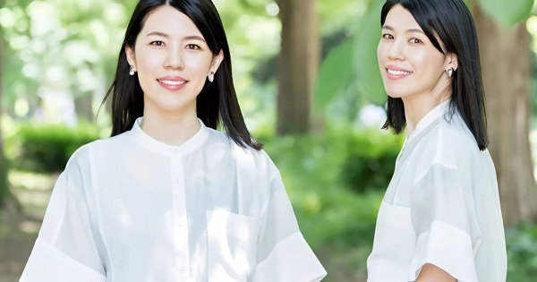 Tuổi 45, tôi nhận ra kênh đầu tư sinh lời nhất hóa ra trong tầm tay, không phải chứng khoán, vàng hay bất động sản