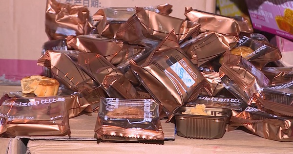 Gần 4.000 bánh Trung thu ngoại nhập “không giấy tờ” bị bắt ngay giữa phố Hà Nội: Ông chủ SN 1980 khai sự thật bất ngờ