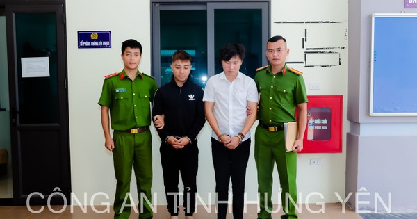 Bắt Doãn Trường Giang