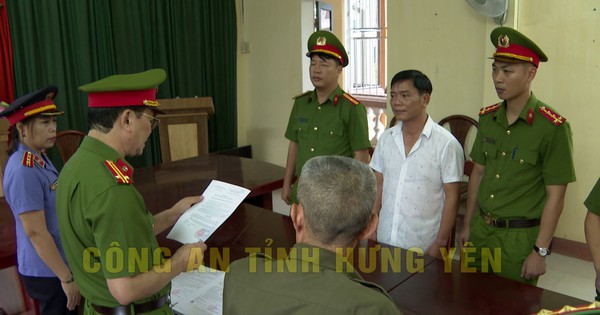 Bắt tạm giam giám đốc một công ty vàng bạc Nguyễn Thế Bảo