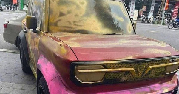 Ô tô bị xịt sơn giữa đêm ở Hà Tĩnh, công an xác định thủ phạm bất ngờ